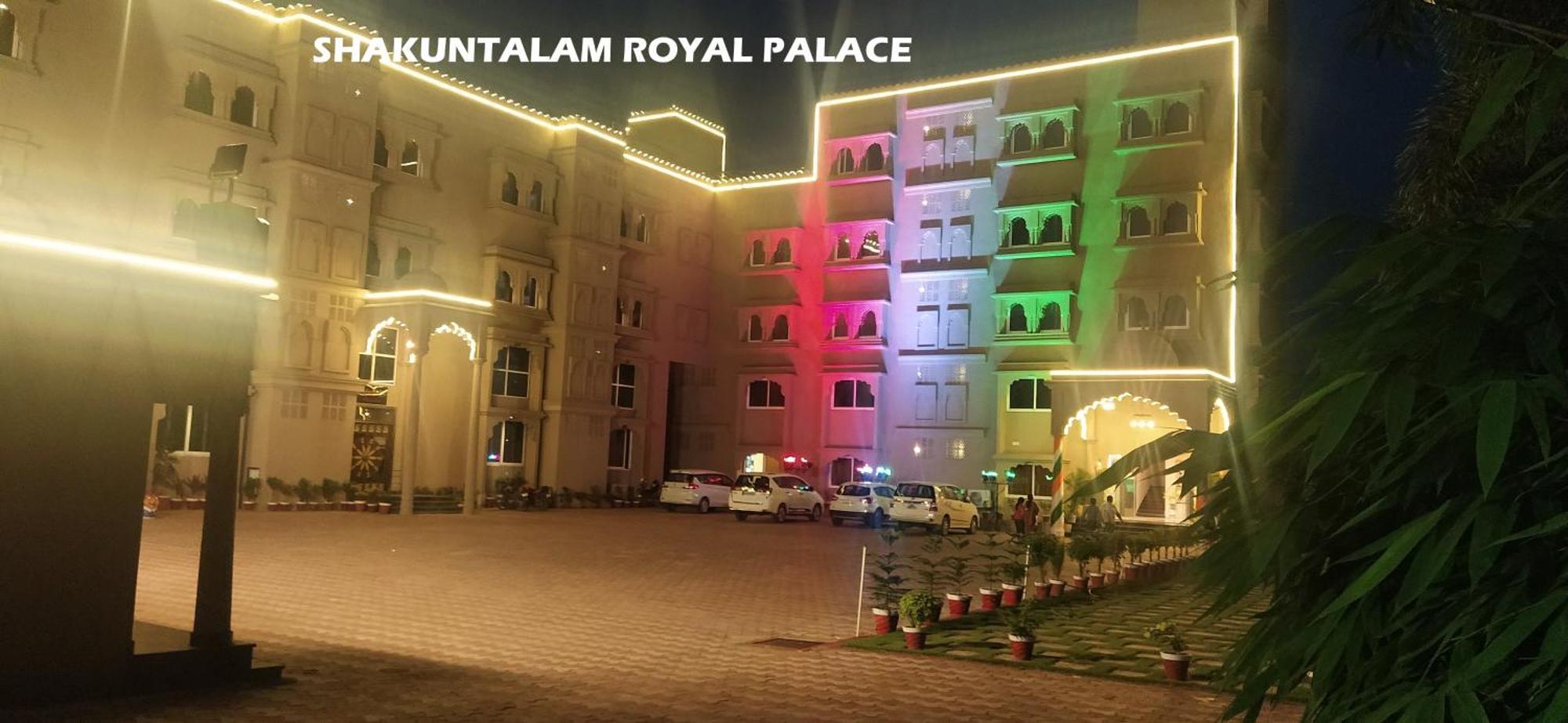 Shakuntalaam Royal Palace Jharsuguda المظهر الخارجي الصورة